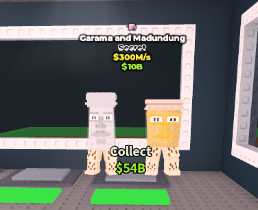 Garama and Madundung 300M/s ⭐️