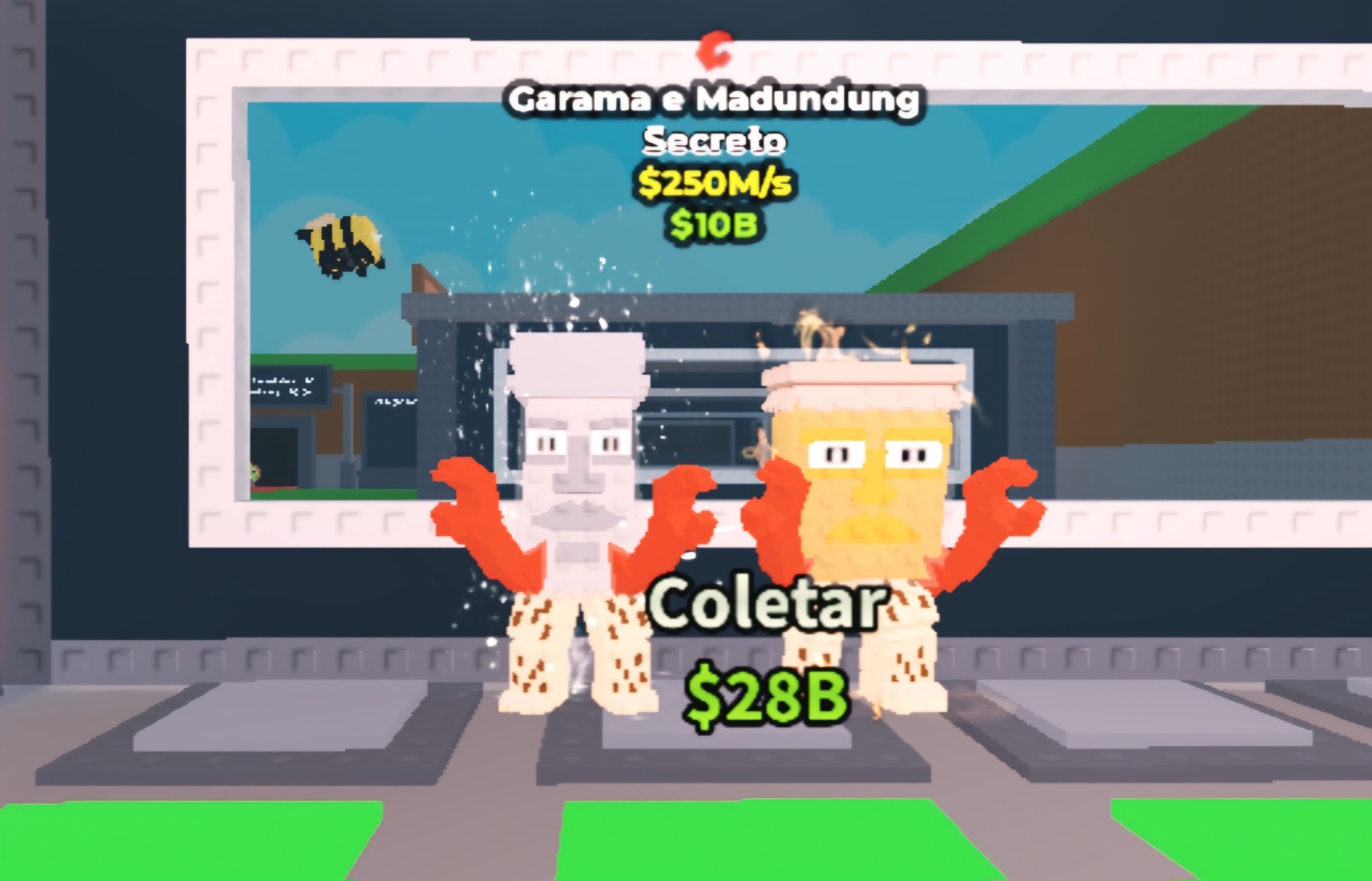 Garama and Madundung 250M/s 🥷