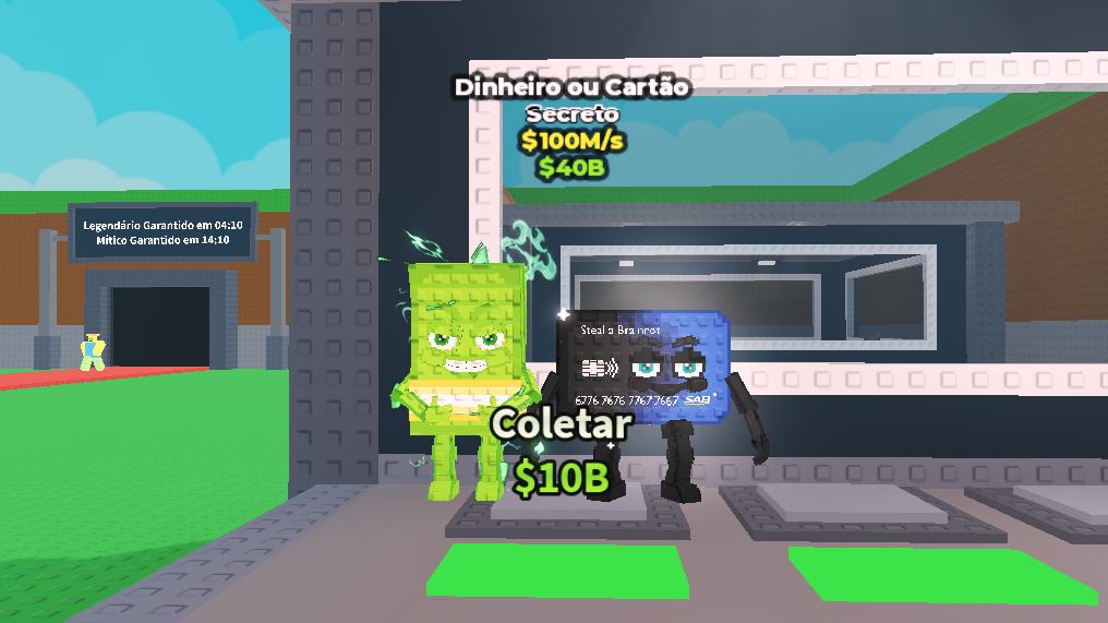 Cash Or Card 100M/s 💛
